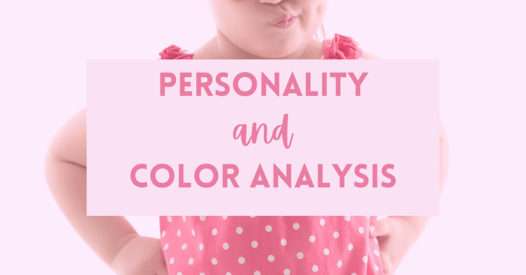 personality color analysis